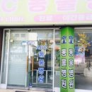 한서동물병원 이미지