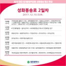 근로복지안경원 이미지