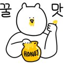 마산합포구청 앞 이미지