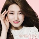 쓰리굿옵티컬안경원 이미지