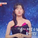 전유진 카카오 검색결과