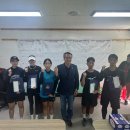 꿈나무실업 이미지