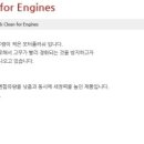 사천카센타 이미지