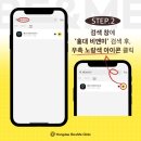 홍대비앤미의원 이미지