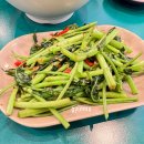 드릴 타임 | 영등포 맛집 홍콩음식을 그대로 느낄수있는 타임스퀘어 식당 호우섬 방문솔직후기