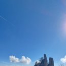 해인사관광호텔 이미지