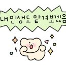 샌드블랑 이미지