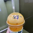 쥬빌로 - 의정부시 시민로121번길 28 | 내돈내산 약 4년가량 먹고 즐겼던 구 직장인 가산 맛집모음-1