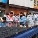 숭의1,3동 주민센터 이미지