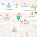 한별서울약국 이미지