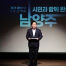 첨단산업8로 이미지