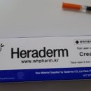 명동미소유의원 이미지