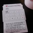 고척프라자1층 이미지