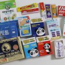 장기보령약국 이미지