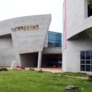 함평군립미술관 이미지