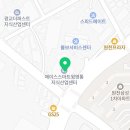 뮤엠영어울산지사