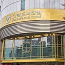 나눌헤어 그랜드백화점일산점 네이버블로그
