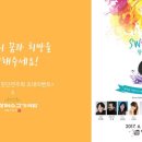 안동장터소고기국밥 이미지