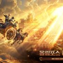 8드라 지디넷코리아