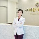 연산부인과의원 이미지