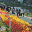 (재)경기중소기업종합지원센터 이미지