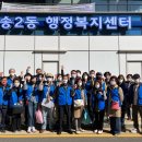 고양삼송19 Daum카페