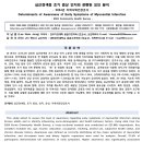 인지1길 이미지