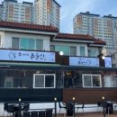 푸줏간갈비 이미지