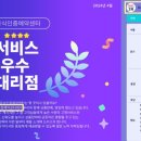 티엘투어 주식회사