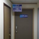 이대역공인중개사사무소 이미지