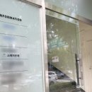 상수스테이 - 마포구 어울마당로2길 21 | 상수스테이