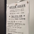 책속의커피열린문고 네이버블로그
