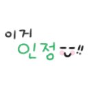 팔공티이마트 - 북구 침산로 93 | 팔공티이마트