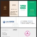 디자인지군