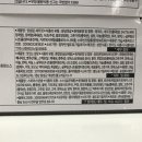 (주) 해드림식품 네이버블로그