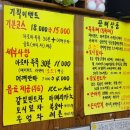 노을사거리(변압기 앞) | [전주_안마족욕카페전망] 전주여행하다 피로도 풀기 좋은 족욕후기