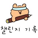 라면·커피셀프존 이미지