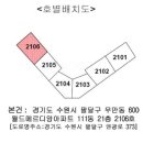 수원-0306 이미지