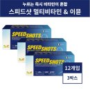이문36 이미지