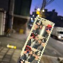 너와랑2층집 | 너와 나 사이엔 혀에 녹지 않을 것들이 있어