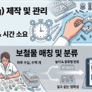다치과기공소 네이버블로그