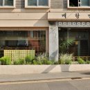 동인천역 교통광장 | [인천 동구] 인천 송현시장