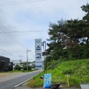 소고펜션 이미지