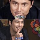 꽃보다족발 이미지