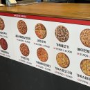 가득피자 부산1호점 이미지