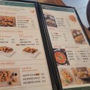 보드람치킨신정뉴타운점 네이버블로그
