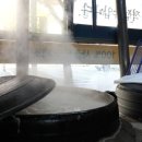 가가국밥 이미지