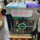 충청건어물 이미지