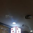 안진상사 이미지