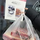 자가제빵선명희피자경주 이미지